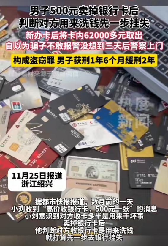 冰虫环保科技 立足浙江，专业书写室内空气净化华章