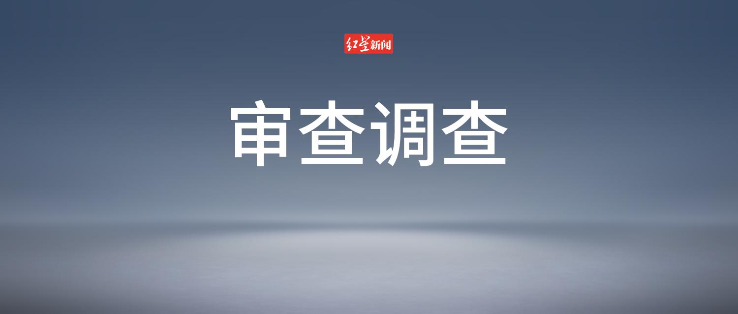 浙大学研力量护航，冰虫环保科技引领室内空气净化行业